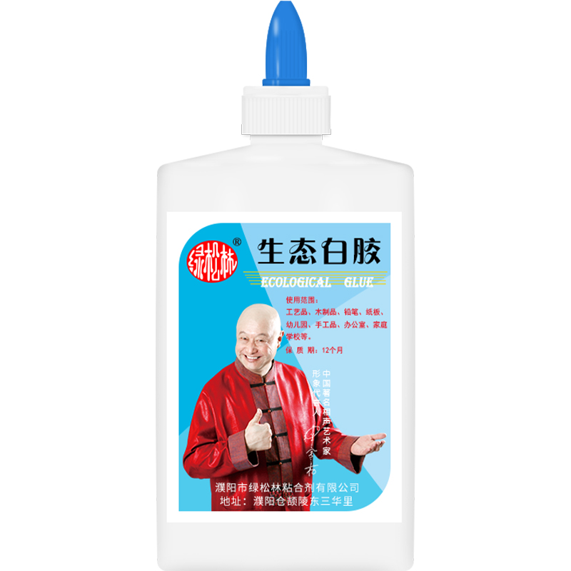 手?jǐn)D白乳膠